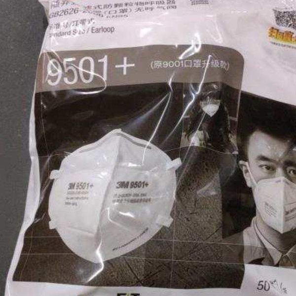 2020 dhl 3m kn95 mask 9501 9502 9001v ffp2 mask with filter anti dust protective dustproof pm2.5 protective mask
2020 dhl 3m kn95 mask 9501 9502 9001v ffp2 mask with filter anti dust protective dustproof pm2.5 protective mask