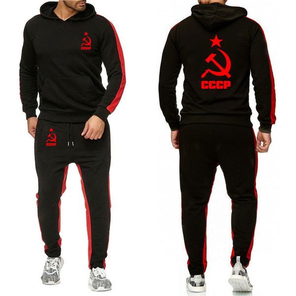 spring autumn mens hoodies unique cccp russian ussr soviet union printed fashion casual mens pullover+pants 2pcs sporting suit i
spring autumn mens hoodies unique cccp russian ussr soviet union printed fashion casual mens pullover+pants 2pcs sporting suit i
