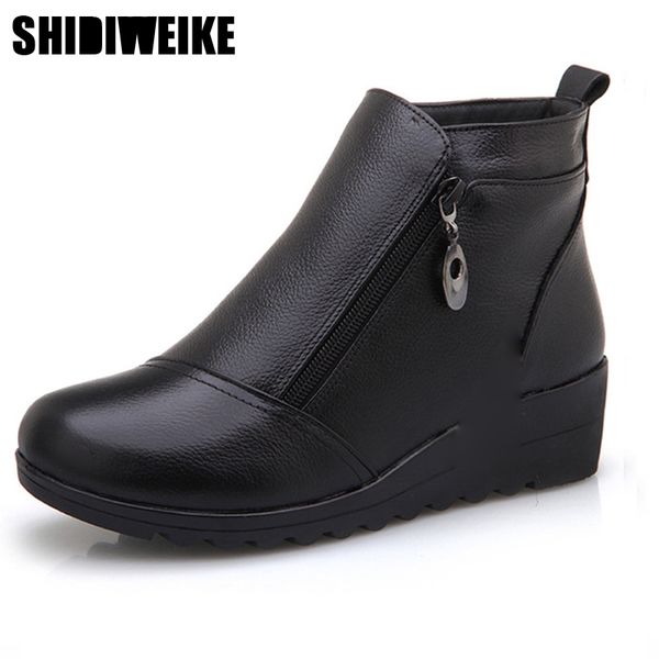 2019 fashion winter new middle aged women shoes genuine leather plush women' s leather flat mother shoes boots shoe x115, Black
2019 fashion winter new middle aged women shoes genuine leather plush women' s leather flat mother shoes boots shoe x115, Black