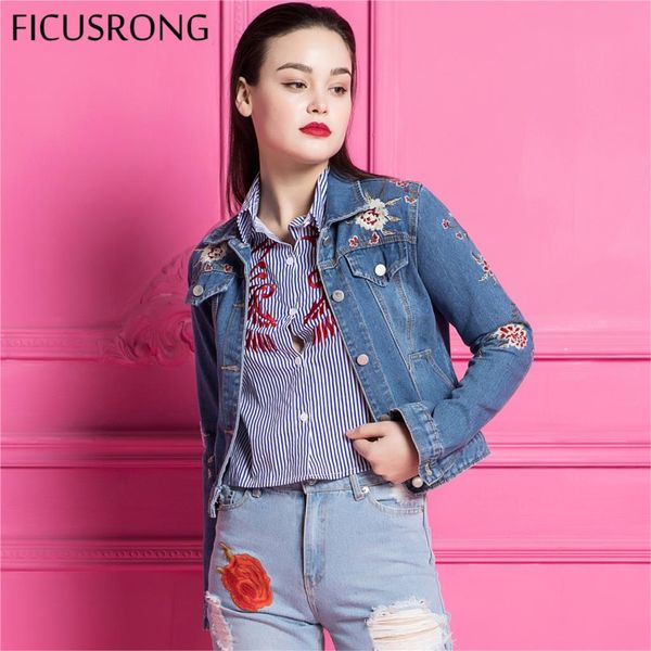 spring autumn 2019 ladies flower embroidery denim jacket for women jeans outerwear coat female basic jackets coats ficusrong, Black;brown
spring autumn 2019 ladies flower embroidery denim jacket for women jeans outerwear coat female basic jackets coats ficusrong, Black;brown