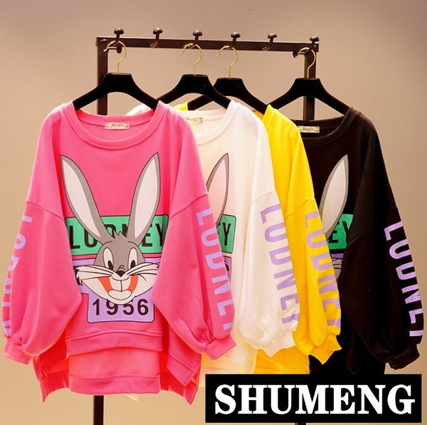 new spring cartoon print round collar long sleeve pullover shirt female student bat tshirt big size sweatshirt hoodies, Black
new spring cartoon print round collar long sleeve pullover shirt female student bat tshirt big size sweatshirt hoodies, Black