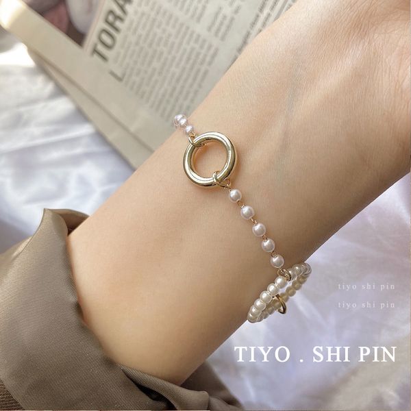 korean exquisite chain fashion bracelet ins niche design personality ring bracelet sweet pearl web celebrity hand string female, Black
korean exquisite chain fashion bracelet ins niche design personality ring bracelet sweet pearl web celebrity hand string female, Black