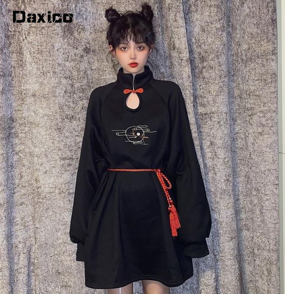 retro chinese style woman cheongsam loose novelty lady elegance qipao dress spring leisure clothing sweat suit, Red
retro chinese style woman cheongsam loose novelty lady elegance qipao dress spring leisure clothing sweat suit, Red