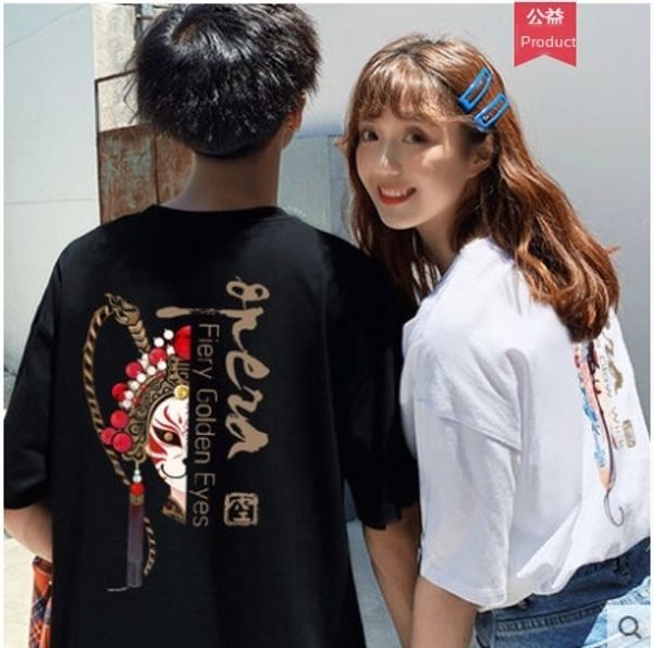 summer half sleeve 2020 wear couple wear couple dress white t-shirt women's cotton short sleeve ins fashion loose color
summer half sleeve 2020 wear couple wear couple dress white t-shirt women's cotton short sleeve ins fashion loose color