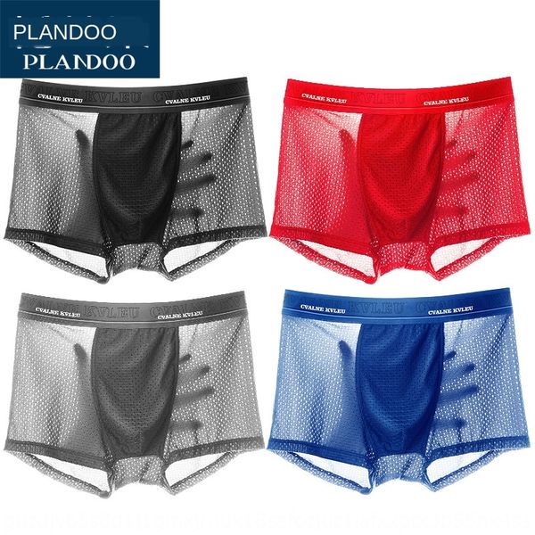 b328f paran i duo men's underwear men's ice silk boxer under underwear underpants mesh summer breathable four-corner mesh short pa, Black;white
b328f paran i duo men's underwear men's ice silk boxer under underwear underpants mesh summer breathable four-corner mesh short pa, Black;white