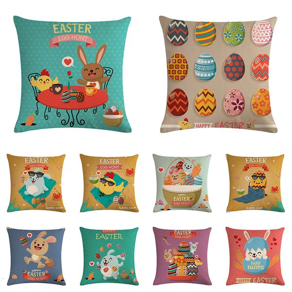 счастливые случаи easter подушки белье диван домашний декор наволочка подушка обложка 45cmx45cm для софы автокресло площади zy1022
счастливые случаи easter подушки белье диван домашний декор наволочка подушка обложка 45cmx45cm для софы автокресло площади zy1022