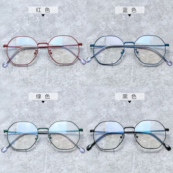 ins myopia cosmetic elastic paint fashionable polygon plain myopia glasses frame men's and women's glasses frame round beauty mirr, Silver
ins myopia cosmetic elastic paint fashionable polygon plain myopia glasses frame men's and women's glasses frame round beauty mirr, Silver