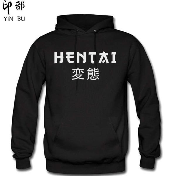 хентайте японию аниме acgn ненормального mens hoodie hentai 69 sudadera gruesa япония фуфайка верхнего урожай балахон, Black
хентайте японию аниме acgn ненормального mens hoodie hentai 69 sudadera gruesa япония фуфайка верхнего урожай балахон, Black