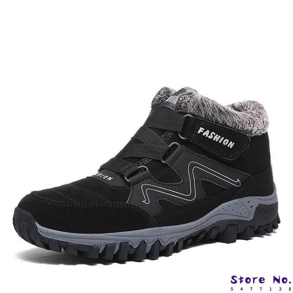men boots winter with fur 2019 new warm snow boots men winter work shoes footwear rubber ankle shoes sneakers 39-48, Black
men boots winter with fur 2019 new warm snow boots men winter work shoes footwear rubber ankle shoes sneakers 39-48, Black