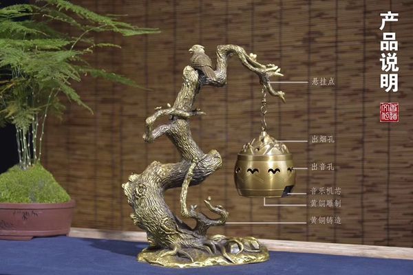 new 2020 new style crafts ornaments, original pure copper hanging music decoration, indoor living room decoration, charging method, classic
new 2020 new style crafts ornaments, original pure copper hanging music decoration, indoor living room decoration, charging method, classic