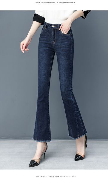 dark blue the new high elastic waist thin falbala leisure horn long pants
dark blue the new high elastic waist thin falbala leisure horn long pants