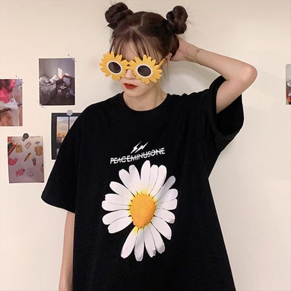 daisy short-sleeved t-shirt women's 2020 summer clothes large size midi student chrysanthemum ins women's fashion, White
daisy short-sleeved t-shirt women's 2020 summer clothes large size midi student chrysanthemum ins women's fashion, White