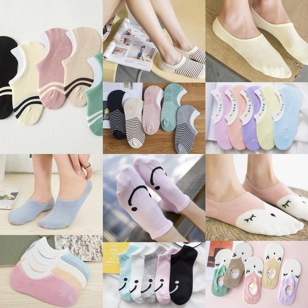 women's summer invisible boat invisible silicone women's socks silicone anti-skid shallow socks, Pink;yellow 
women's summer invisible boat invisible silicone women's socks silicone anti-skid shallow socks, Pink;yellow