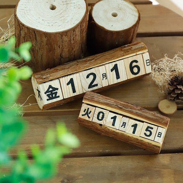 japanese wooden perpetual year table desk calendar wood block office deskdecoration
japanese wooden perpetual year table desk calendar wood block office deskdecoration