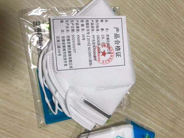 20pcs/dhl reusable n95 masks with valve new kn95 respirator dustproof pm2.5 breathable face masks filter masks ffp2 individual pack
20pcs/dhl reusable n95 masks with valve new kn95 respirator dustproof pm2.5 breathable face masks filter masks ffp2 individual pack