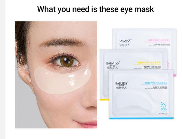 eye mask anti-aging anti-edema anti-wrinkle moisturizing remove eye bags dark circles essence eye care 60 pairs
eye mask anti-aging anti-edema anti-wrinkle moisturizing remove eye bags dark circles essence eye care 60 pairs