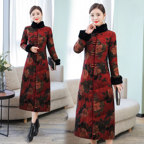 2019 winter retro silk long white duck down fur collar down jacket real silk chinese-style chinese costume coat cotton-padded cl, Blue;black
2019 winter retro silk long white duck down fur collar down jacket real silk chinese-style chinese costume coat cotton-padded cl, Blue;black