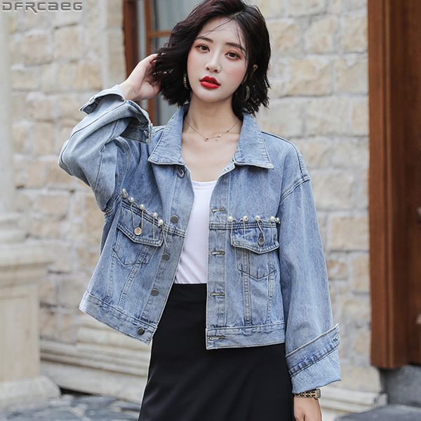 fashion streetwear cropped denim jacket women beading loose long sleeve jeans coats female imitation pearl chain ladies outwear, Black;brown
fashion streetwear cropped denim jacket women beading loose long sleeve jeans coats female imitation pearl chain ladies outwear, Black;brown