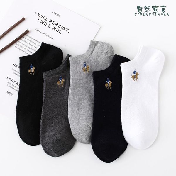 2020 new fashion men's boat socks color casual cotton short socks men's gift low price direct sales 5 pairs, Black
2020 new fashion men's boat socks color casual cotton short socks men's gift low price direct sales 5 pairs, Black