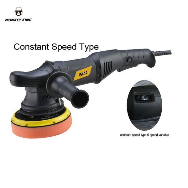 big throw thread 21mm constant speed dual action da polisher buffer 700w electric auto car polishing machine eccentric
big throw thread 21mm constant speed dual action da polisher buffer 700w electric auto car polishing machine eccentric