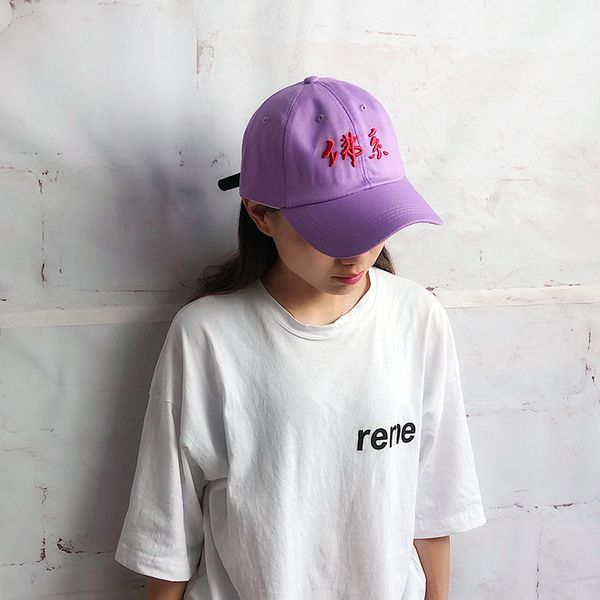 new buddha embroidery caps tide men and women street hip hop baseball cap couple spring and summer leisure sun hat a16304, Blue;gray
new buddha embroidery caps tide men and women street hip hop baseball cap couple spring and summer leisure sun hat a16304, Blue;gray