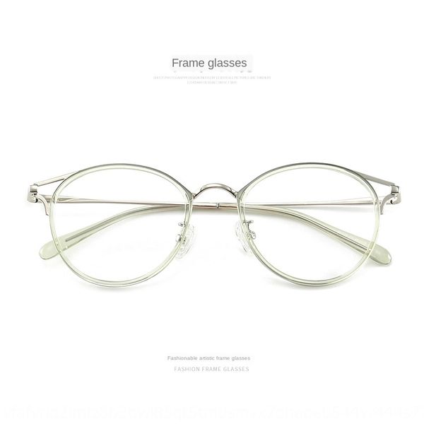 black male fashion personality female star myopia frame metal full frame artistic plain myopia glasses glasses mirror, Silver
black male fashion personality female star myopia frame metal full frame artistic plain myopia glasses glasses mirror, Silver