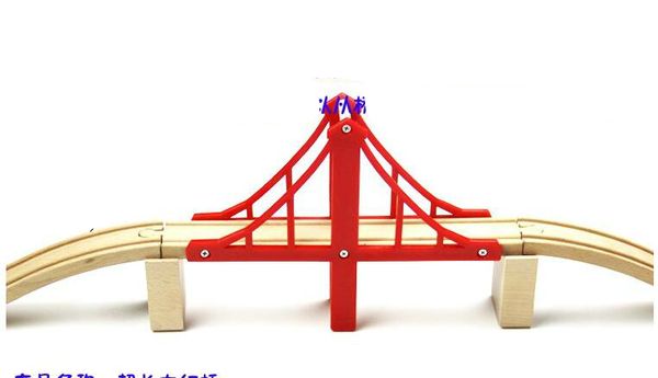 edwone -1pcs thomas wooden train track railway accessories all different kinds bridges for trains biro
edwone -1pcs thomas wooden train track railway accessories all different kinds bridges for trains biro