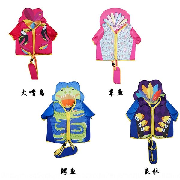 dv83z children's with sleeve backboard figure swimming buoyancy clothes children's with sleeve backboard figure swimming learning, White;black
dv83z children's with sleeve backboard figure swimming buoyancy clothes children's with sleeve backboard figure swimming learning, White;black