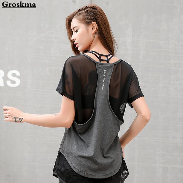 fake two pieces quick dry women yoga shirt mesh patchwork loose t shirt womens fitness gym sports running clothing, White;red
fake two pieces quick dry women yoga shirt mesh patchwork loose t shirt womens fitness gym sports running clothing, White;red