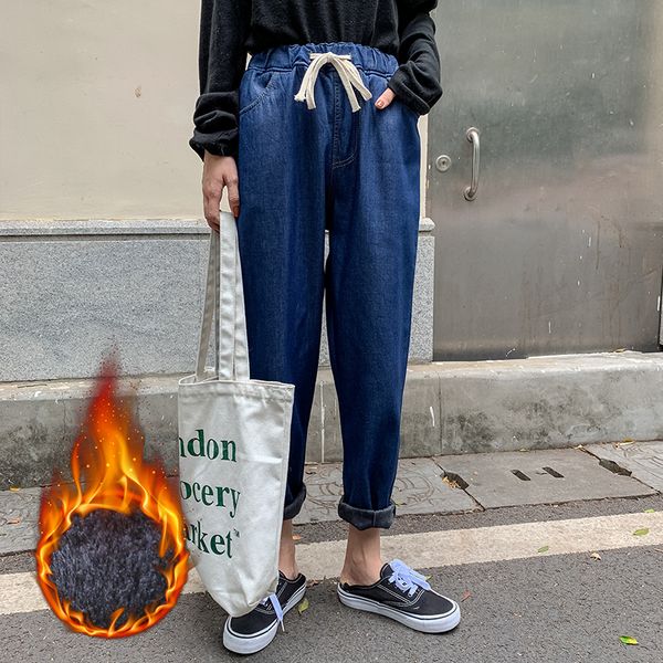 plus size women boyfriend jeans for women velvet jeans 2020 new spring cotton black blue warm denim pant harem pants
plus size women boyfriend jeans for women velvet jeans 2020 new spring cotton black blue warm denim pant harem pants