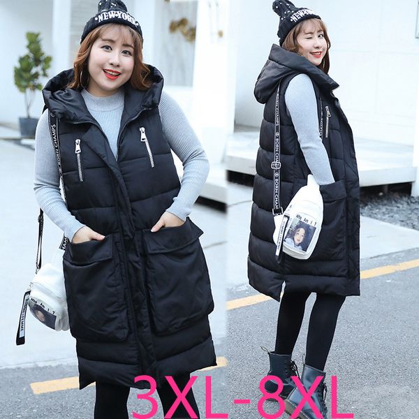 2019 autumn winter plus size long coat for women casual loose sleeveless vest coats with hat black clothes 4xl 5xl 6xl 7xl 8xl, Black;white
2019 autumn winter plus size long coat for women casual loose sleeveless vest coats with hat black clothes 4xl 5xl 6xl 7xl 8xl, Black;white