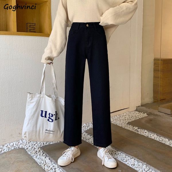 jeans women straight long denim pants simple solid slim bf loose korean style leisure preppy-style teens spring autumn chic new, Blue
jeans women straight long denim pants simple solid slim bf loose korean style leisure preppy-style teens spring autumn chic new, Blue
