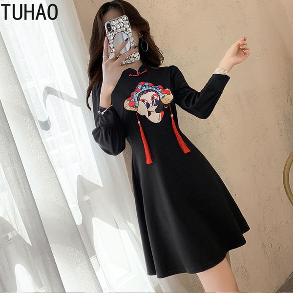 tuhao runway vintage black female dress 2020 spring women's long sleeve elegant print patchwork dresses for woman clothes wm30, Black;gray
tuhao runway vintage black female dress 2020 spring women's long sleeve elegant print patchwork dresses for woman clothes wm30, Black;gray