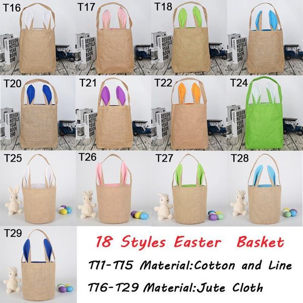 18 styles bunny ears easter tote bags jute canvas easter bunny bags easter baskets egg candy storage bags for party gift 08
18 styles bunny ears easter tote bags jute canvas easter bunny bags easter baskets egg candy storage bags for party gift 08