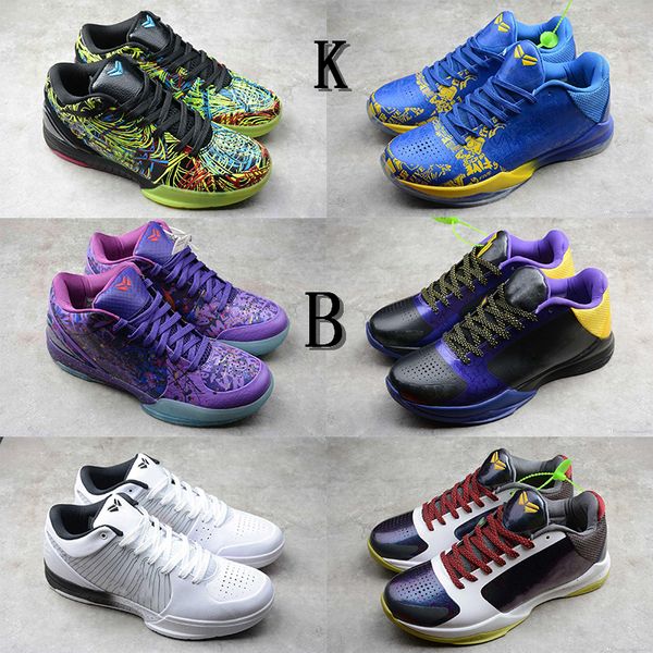 2020 v 5 4 protro mens basketball shoes draft day hornets zoom basket ball star sneakers 4s classic 24 designer sports sneaker chaussures, White;red
2020 v 5 4 protro mens basketball shoes draft day hornets zoom basket ball star sneakers 4s classic 24 designer sports sneaker chaussures, White;red