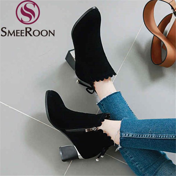 smeeroon 9, Black