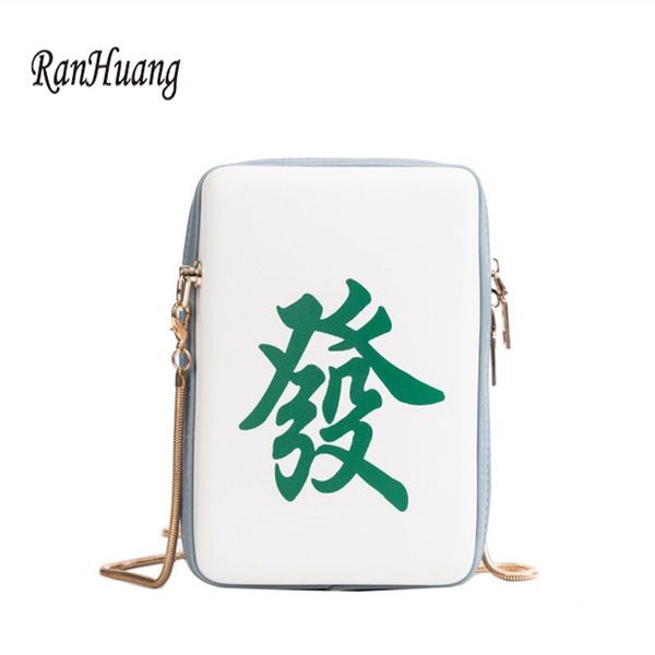 ranhuang 2019 fashion women mahjong printing shoulder bags pu leather designer messenger bags girls cute crossbody a1551
ranhuang 2019 fashion women mahjong printing shoulder bags pu leather designer messenger bags girls cute crossbody a1551