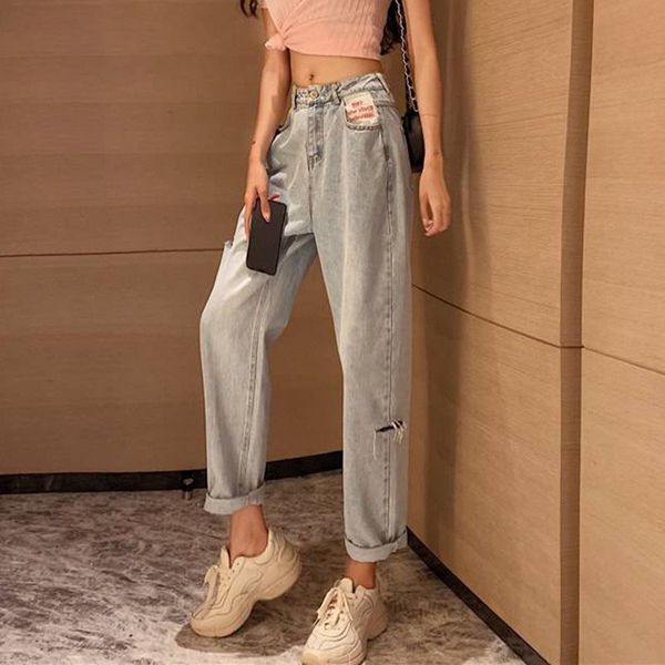 ripped jeans for women blue loose vintage female fashion women high waist loose harem mom jeans casual denim pants streetwear
ripped jeans for women blue loose vintage female fashion women high waist loose harem mom jeans casual denim pants streetwear