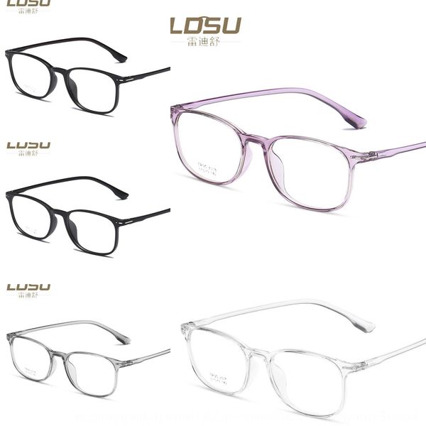 2019tr transparent plain frame glasses square men's and women's literary glasses frame 8038, Silver
2019tr transparent plain frame glasses square men's and women's literary glasses frame 8038, Silver