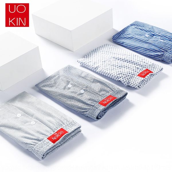 cnito fashion comfortable large size arlo men's cool loose quick-drying underpants and trousers pants and trousers leisure home boxer u, Black;white
cnito fashion comfortable large size arlo men's cool loose quick-drying underpants and trousers pants and trousers leisure home boxer u, Black;white