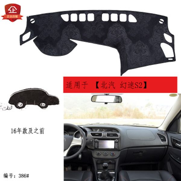 puou for bwm5 series car dashboard composite bamboo charcoal light mat insulation mat sunshade pad ing
puou for bwm5 series car dashboard composite bamboo charcoal light mat insulation mat sunshade pad ing