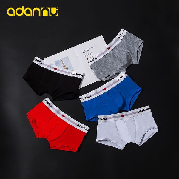 adannu underwear boxer pants men's pure cotton u convex underwear men's boxer pants with packaging, Black;white
adannu underwear boxer pants men's pure cotton u convex underwear men's boxer pants with packaging, Black;white