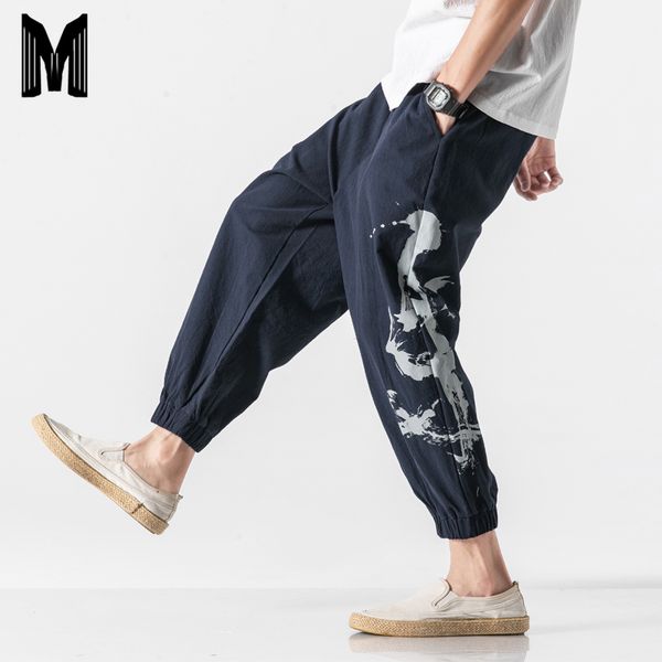 2019 autumn new chinese style men's clothing printing beam foot cotton linen nine pants plus size m-5xl y1859, Black
2019 autumn new chinese style men's clothing printing beam foot cotton linen nine pants plus size m-5xl y1859, Black