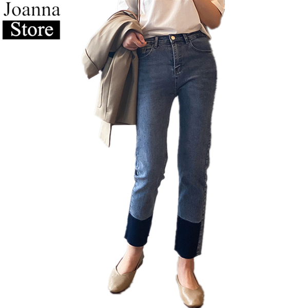 spring new spliced denim pants women high waist slim elastic force nine points jeans blue plus size casual wild clothes female
spring new spliced denim pants women high waist slim elastic force nine points jeans blue plus size casual wild clothes female