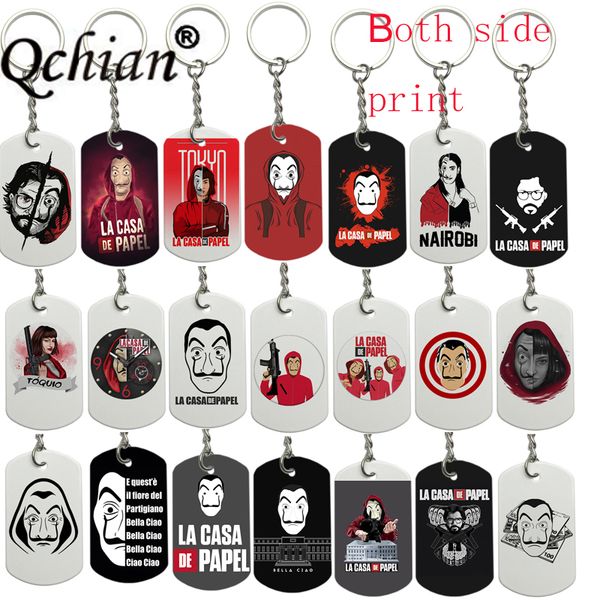 new arrival key rings spain tv series la casa de papel money heist key chain keychain accessories keyring porte clef, Silver
new arrival key rings spain tv series la casa de papel money heist key chain keychain accessories keyring porte clef, Silver