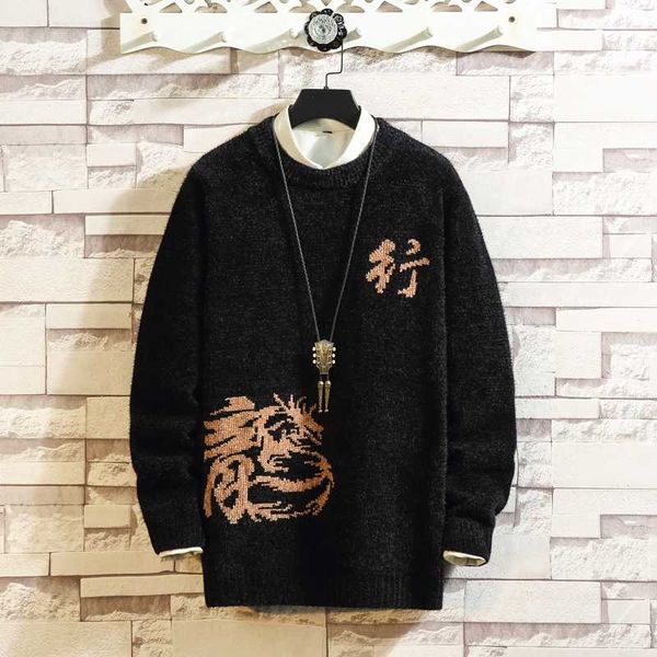 uyuk2019 autumn winter wear new chinese fashion versatile warm fashionable round neck men sweater clothes hombre casual, White;black
uyuk2019 autumn winter wear new chinese fashion versatile warm fashionable round neck men sweater clothes hombre casual, White;black