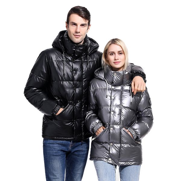 new winter bright coat couple models thick men's jacket fashion casual detachable hat windproof warm men women cotton clothing, Black
new winter bright coat couple models thick men's jacket fashion casual detachable hat windproof warm men women cotton clothing, Black