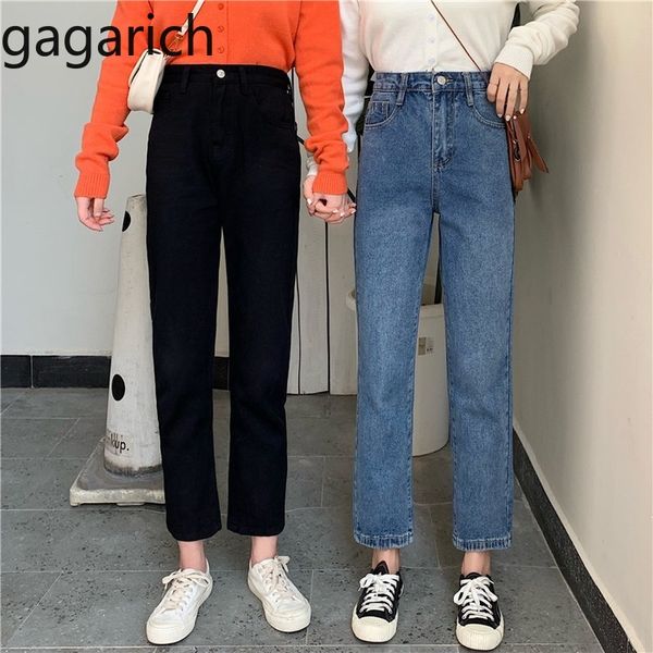gagarich women straight jeans korean loose high waist slim casual ankle length lady trousers spring femme streetwear denim pants, Blue
gagarich women straight jeans korean loose high waist slim casual ankle length lady trousers spring femme streetwear denim pants, Blue
