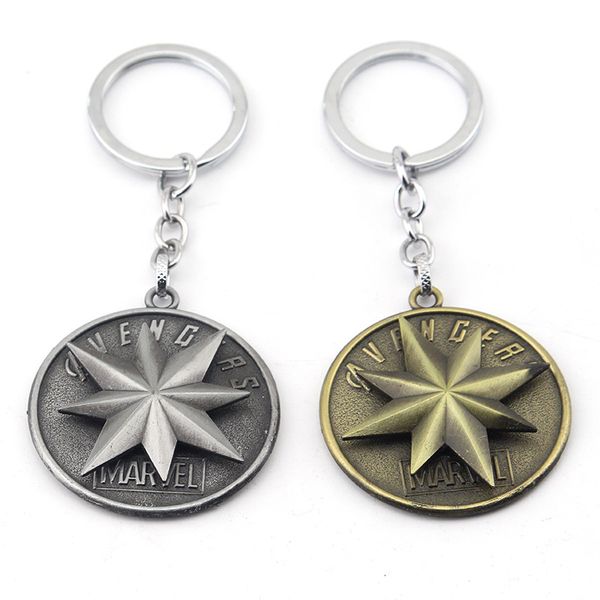 fashion silver/bronze keychain pentagon badge silver keychain for keys men women bag accessories
fashion silver/bronze keychain pentagon badge silver keychain for keys men women bag accessories