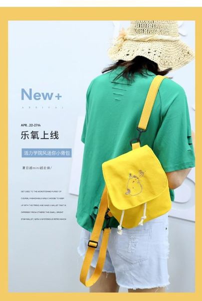 2020 new women's backpack korean fashion ladies backpack casual simple ladies
2020 new women's backpack korean fashion ladies backpack casual simple ladies